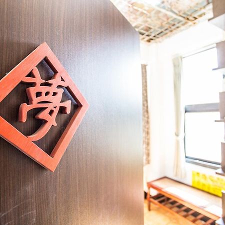 Meng Zi Bu _Dream Corner Hostel Тайнан Екстериор снимка