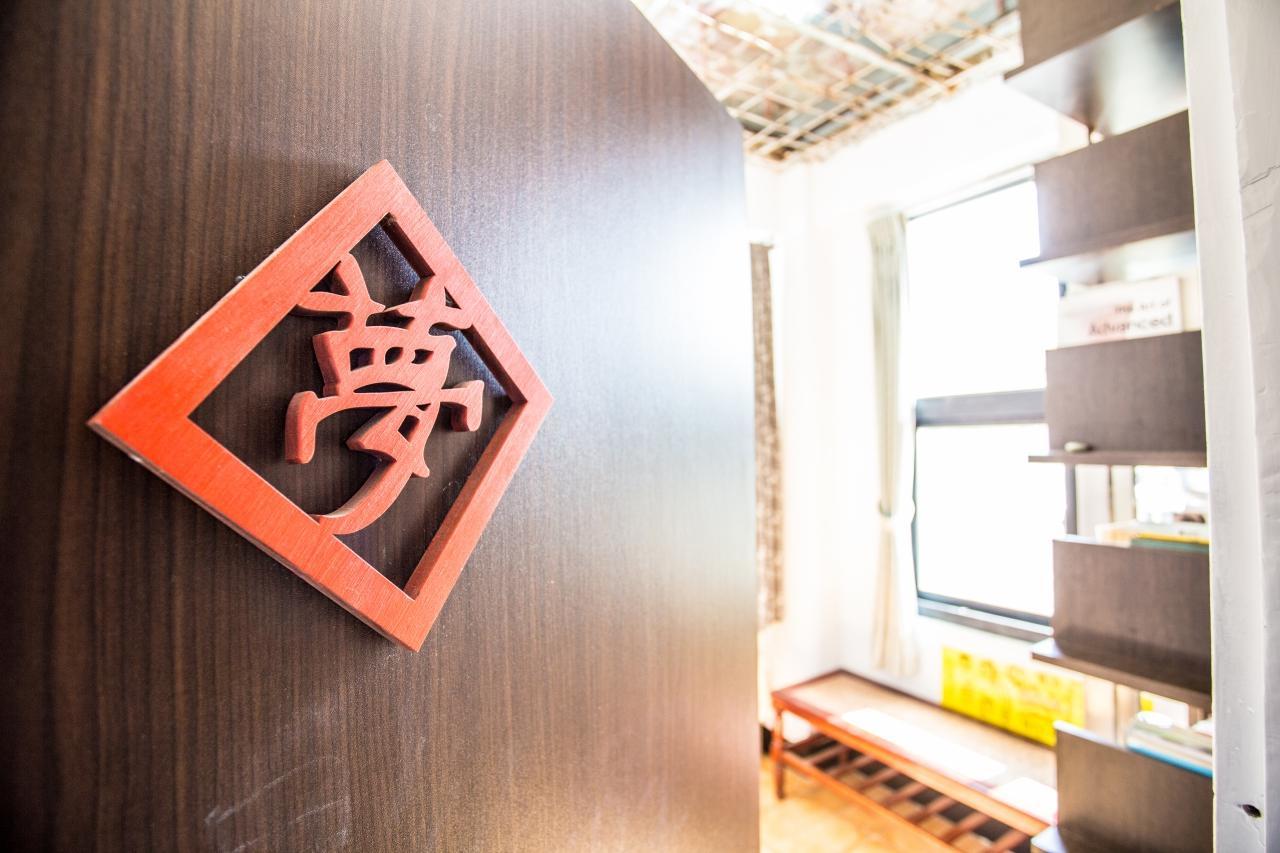 Meng Zi Bu _Dream Corner Hostel Тайнан Екстериор снимка