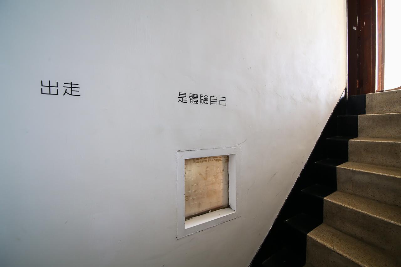 Meng Zi Bu _Dream Corner Hostel Тайнан Екстериор снимка