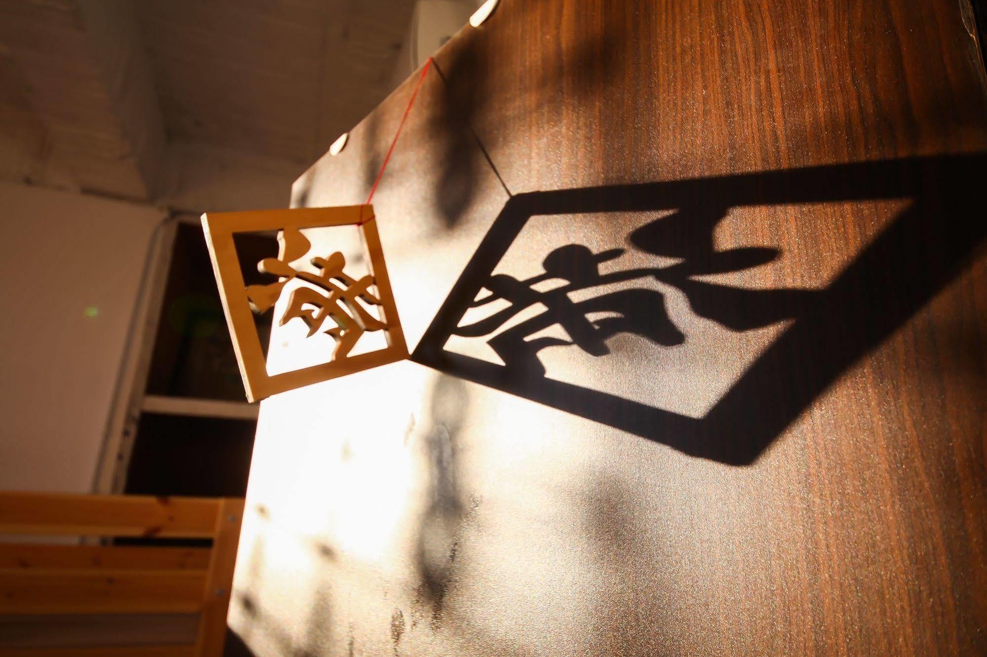 Meng Zi Bu _Dream Corner Hostel Тайнан Екстериор снимка