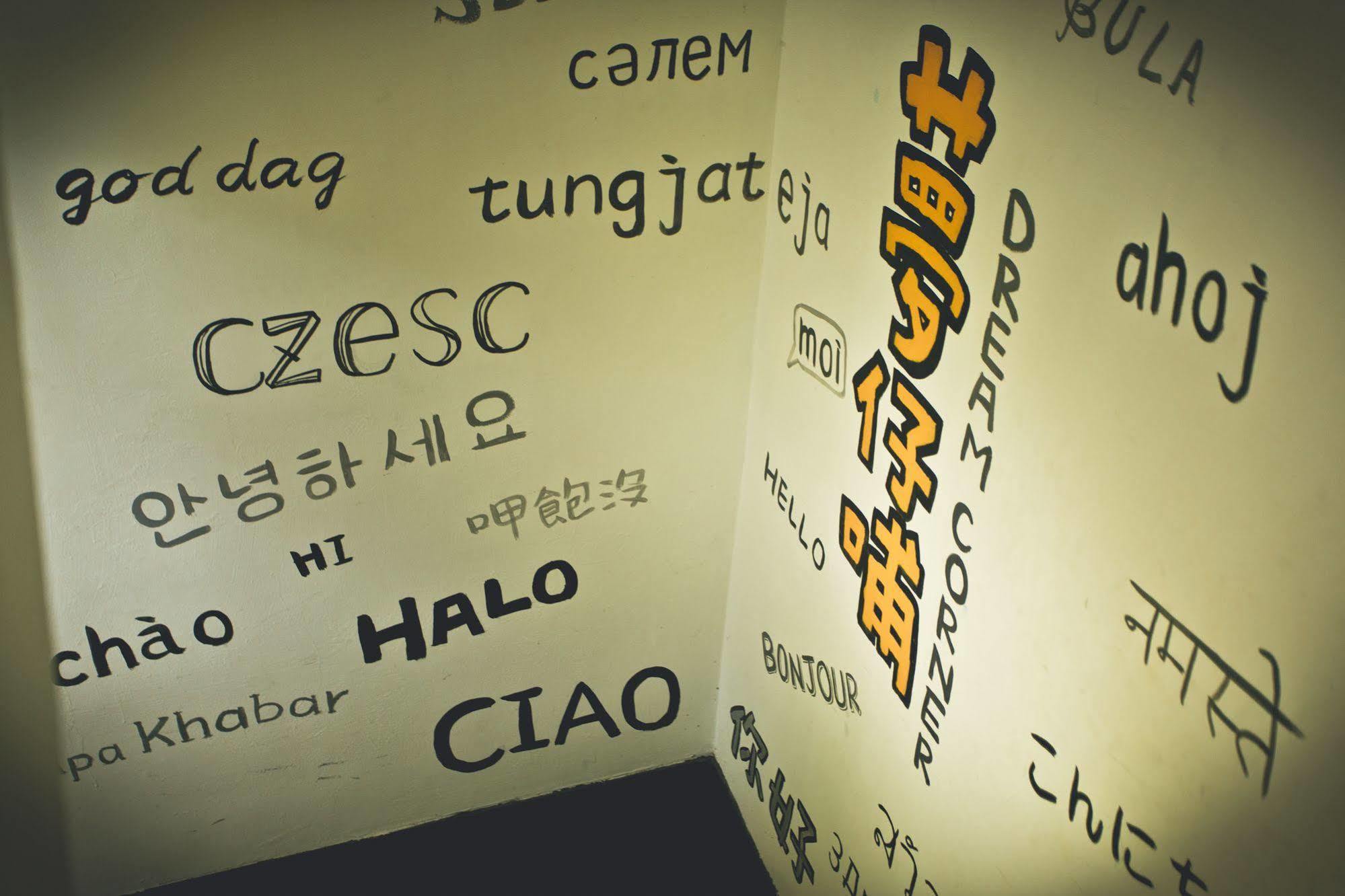Meng Zi Bu _Dream Corner Hostel Тайнан Екстериор снимка